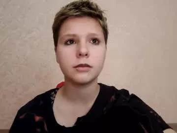 babyvibe from Chaturbate is Freechat