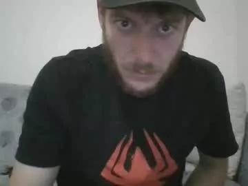 bigcaramel18 from Chaturbate is Freechat