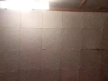 bigjohnson848484 from Chaturbate is Freechat