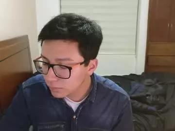 bihornygamer from Chaturbate is Freechat