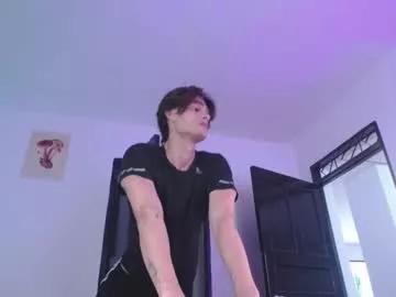 black_skull22 from Chaturbate is Freechat