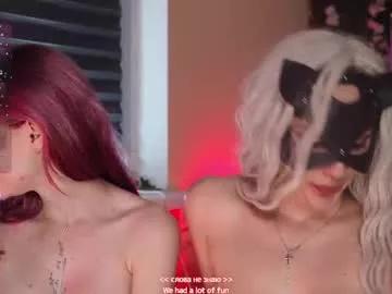 bluecherryyy from Chaturbate is Freechat