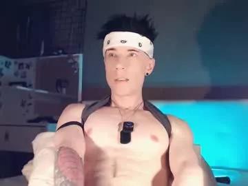 briannhardone from Chaturbate is Freechat