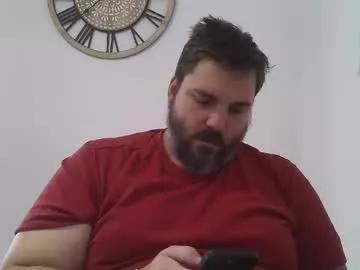 bruce_wayne34 from Chaturbate is Freechat