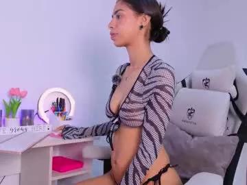 brunetteadams001 from Chaturbate is Freechat