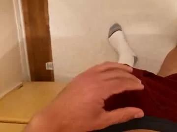 bustanut28760 from Chaturbate is Freechat