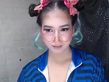 camela_star from Chaturbate is Freechat