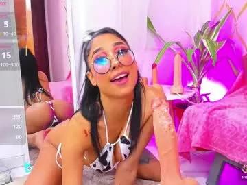 cami_evanns from Chaturbate is Freechat