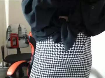 carol_mathevs from Chaturbate is Freechat