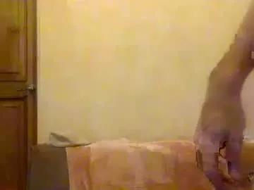 Photos of chadcoder from Chaturbate is Private