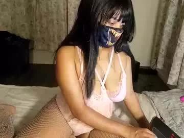 cnc_cutiexx from Chaturbate is Freechat