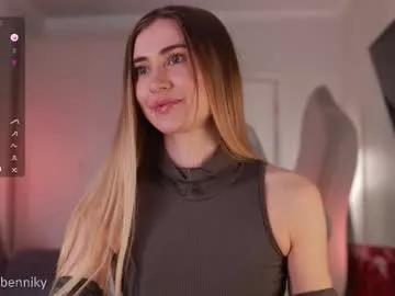 coconutaura from Chaturbate is Freechat