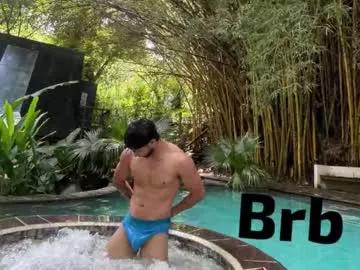 collins_emmett from Chaturbate is Freechat