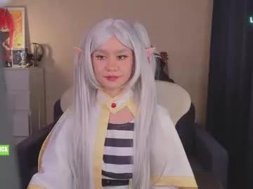 creammeow from Chaturbate is Freechat