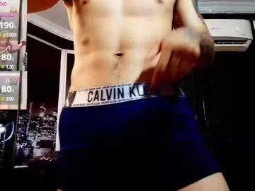 cristopher23_ from Chaturbate is Freechat