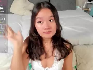 crushbaandicute111 from Chaturbate is Freechat