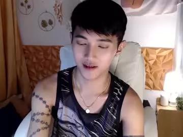 cuteasiancock98 from Chaturbate is Freechat