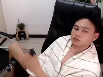 cuteasianlee from Chaturbate is Freechat