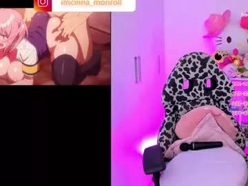 cutecinamonroll from Chaturbate is Freechat