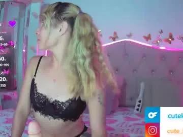 cuteee_kitty from Chaturbate is Freechat
