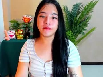 cutie_asianwoman from Chaturbate is Freechat