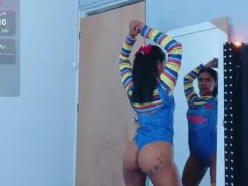 daddysneakinme from Chaturbate is Freechat