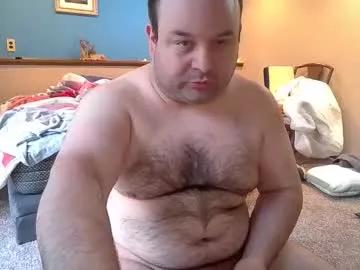 daveishorny1988 from Chaturbate is Freechat