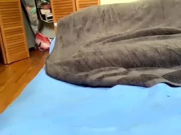 davenohere from Chaturbate is Freechat