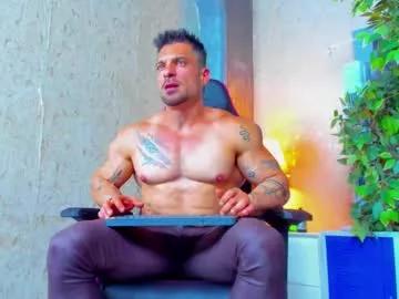 dennis_cox_ from Chaturbate is Freechat