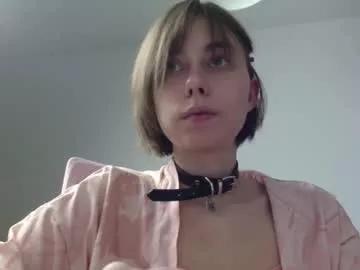 dewkiss from Chaturbate is Freechat