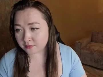 dianalure from Chaturbate is Freechat
