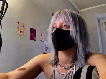 dirty_kiss69 from Chaturbate is Freechat