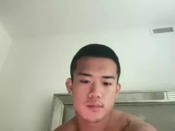dlasian98 from Chaturbate is Freechat
