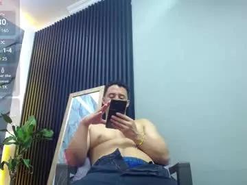 dominic_cross_ from Chaturbate is Freechat