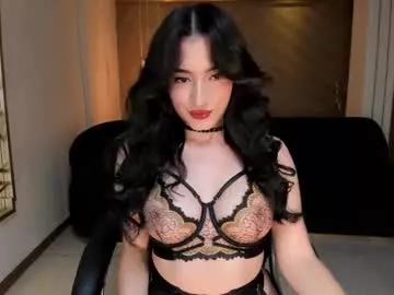 dominiquevega_ from Chaturbate is Freechat