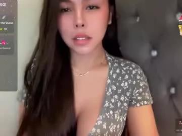 dream_venus from Chaturbate is Freechat
