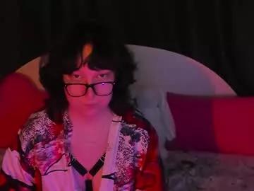 dreamgirllove from Chaturbate is Freechat