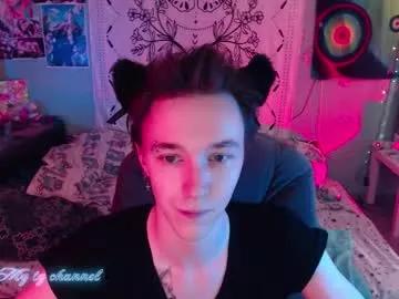 dreammaker_ from Chaturbate is Freechat
