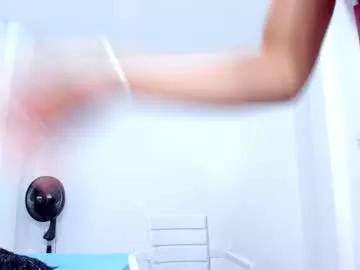 dulce11_ from Chaturbate is Freechat