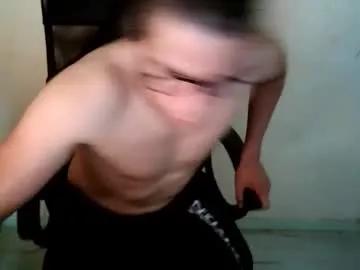 dwaynejamesjackson from Chaturbate is Freechat