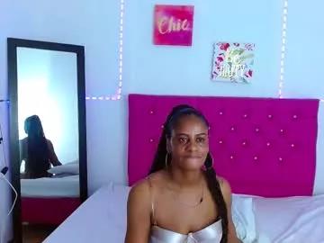 ebony_cougar from Chaturbate is Freechat