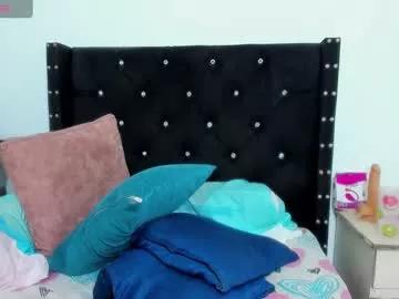 ebonylatinx from Chaturbate is Freechat
