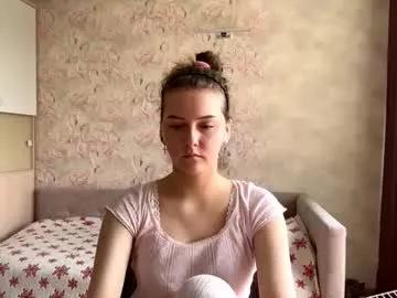 Photos of edlinbrower from Chaturbate is Freechat