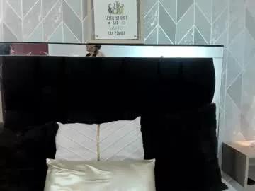 ela_hilton3 from Chaturbate is Freechat