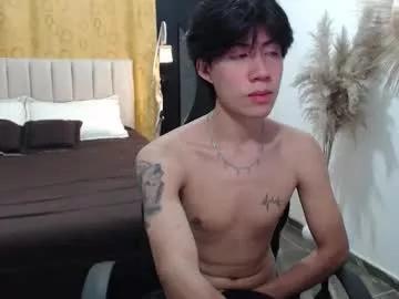 Photos of elio_collem from Chaturbate is Freechat
