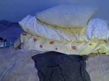 elisa044 from Chaturbate is Freechat