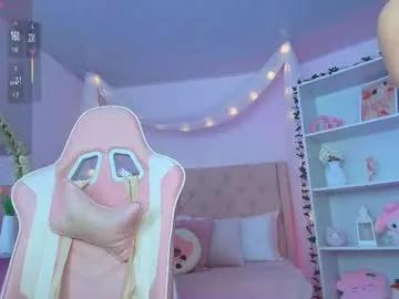 ely_cherry18 from Chaturbate is Freechat