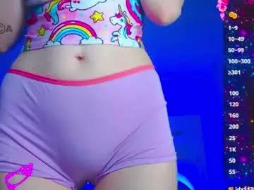 emelycrystal from Chaturbate is Freechat