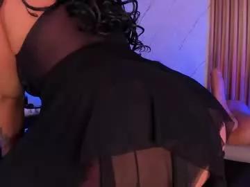emiilycollins1 from Chaturbate is Freechat