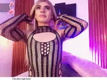 emily_vaughan from Chaturbate is Freechat